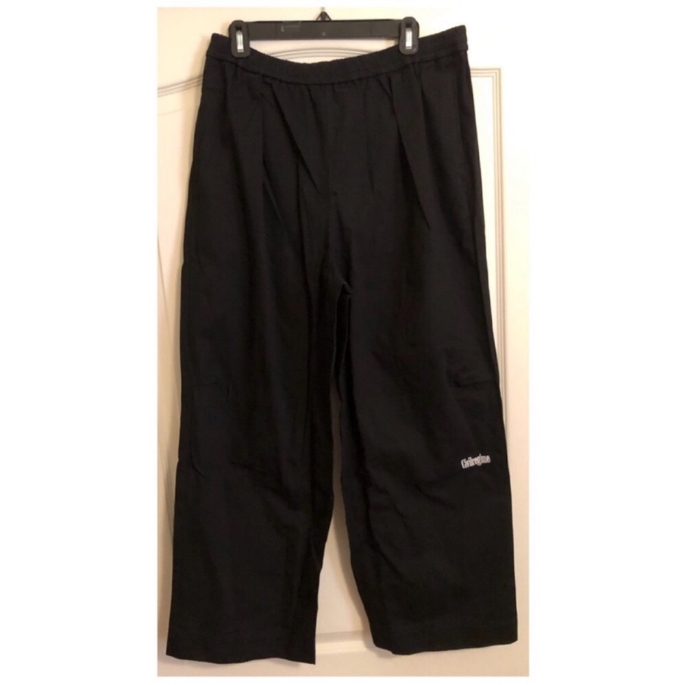 New Civil Regime Cotton Wide Leg Jogger Pant